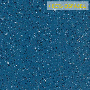 Линолеум Forbo Emerald Standart 8059