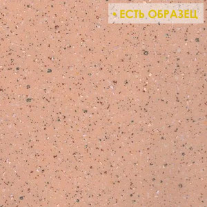 Линолеум Forbo Emerald Standart 8063