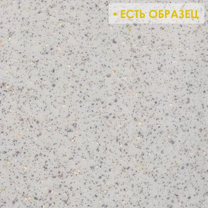 Линолеум Forbo Emerald Standart 8073