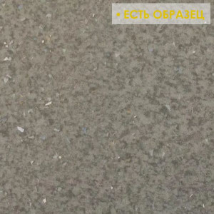 Линолеум Forbo Emerald Spectra 5508