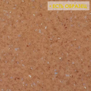 Линолеум Forbo Emerald Spectra 5525