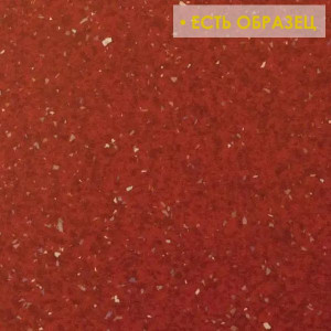 Линолеум Forbo Emerald Spectra 5555
