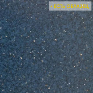 Линолеум Forbo Emerald Spectra 5576