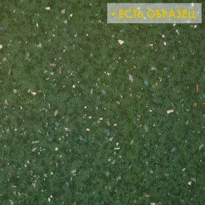 Линолеум Forbo Emerald Spectra 5585
