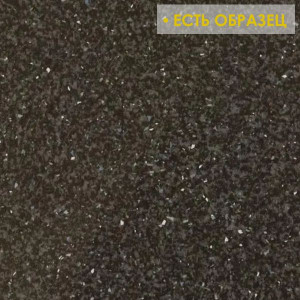Линолеум Forbo Emerald Spectra 5598