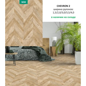 Линолеум Juteks (Ютекс) Etnic Chevron 2