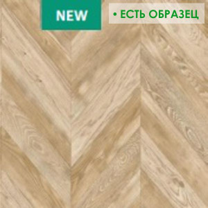 Линолеум Juteks (Ютекс) Etnic Chevron 2