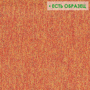 Ковровая плитка BLOQ Tradition 210 ORANGE
