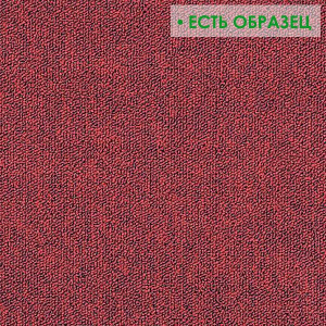 Ковровая плитка BLOQ Tradition 305 RED