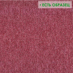 Ковровая плитка BLOQ Tradition 405 PINK