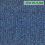 Ковровая плитка BLOQ Tradition 515 SAPPHIRE