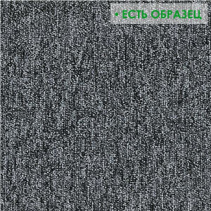 Ковровая плитка BLOQ Tradition 940 ANTHRACITE