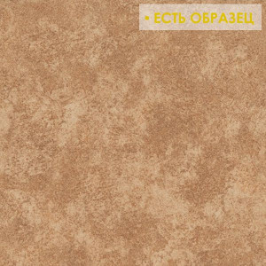 Ковровая плитка Forbo Flotex Colour Calgary sahara