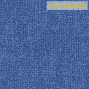 Ковровая плитка Forbo Flotex Colour Metro lagoon