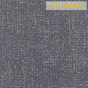 Ковровая плитка Forbo Flotex Colour Metro nimbus