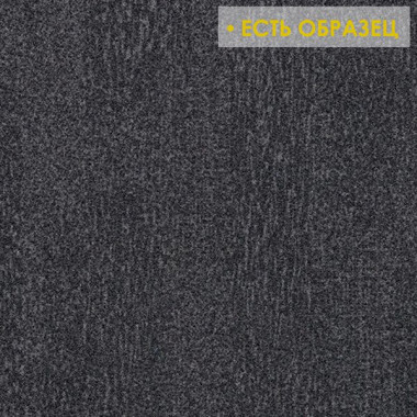 Ковровая плитка Forbo Flotex Colour Penang ash