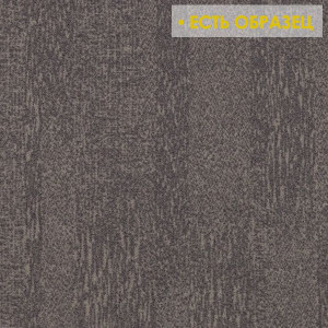 Ковровая плитка Forbo Flotex Colour Penang shale