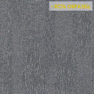 Ковровая плитка Forbo Flotex Colour Penang smoke