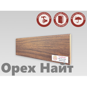 Плинтус МДФ Teckwood Орех Найт 80мм
