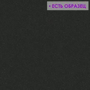 Линолеум Tarkett Acczent Pro Aspect 13