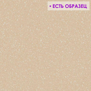 Линолеум Tarkett Acczent Pro Aspect 5