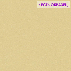 Линолеум Tarkett Acczent Pro Aspect 6