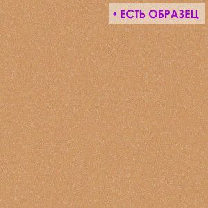 Линолеум Tarkett Acczent Pro Aspect 7
