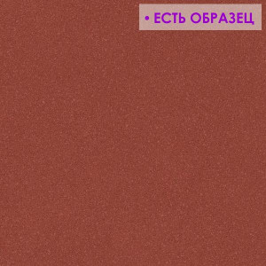 Линолеум Tarkett Acczent Pro Aspect 8