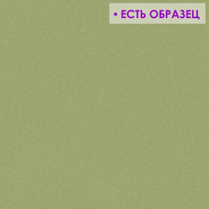 Линолеум Tarkett Acczent Pro Aspect 9