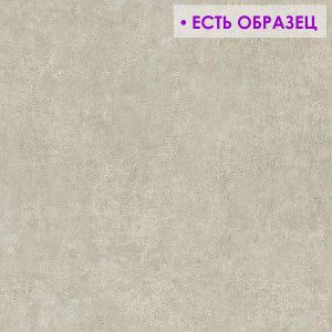 Линолеум Tarkett Acczent Pro Concrete 1