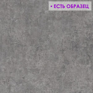 Линолеум Tarkett Acczent Pro Concrete 2