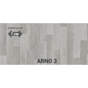 Линолеум Tarkett Sprint Pro Arno 3 / Арно 3
