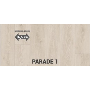 Линолеум Tarkett Sprint Pro Parade 1 / Парад 1